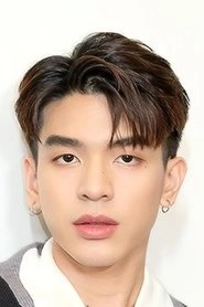 Ảnh diễn viên ศรัณวุฒิ นิตยสุทธิ