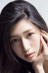 Ảnh diễn viên 是永瞳