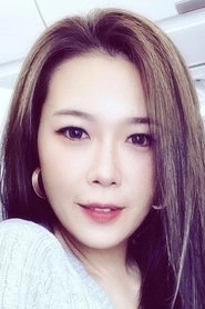 Ảnh diễn viên 宋芝齡