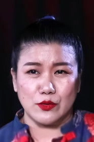 Ảnh diễn viên วรรณถวิล สุขน้อย