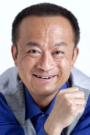 Ảnh diễn viên 浦野眞彦