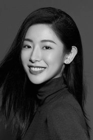 Ảnh diễn viên 潘启言