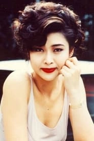 Ảnh diễn viên 葉玉卿