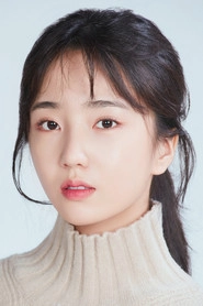 Ảnh diễn viên A-in