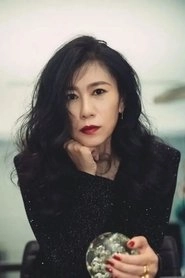 Ảnh diễn viên A Mei