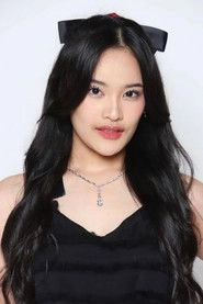 Ảnh diễn viên Adzana Shaliha