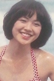 Ảnh diễn viên Ai Mizuki