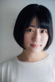 Ảnh diễn viên Ai Otoha