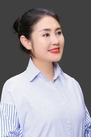 Ảnh diễn viên Ai Ping