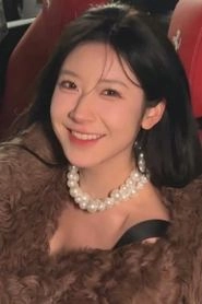 Ảnh diễn viên Ai Ye