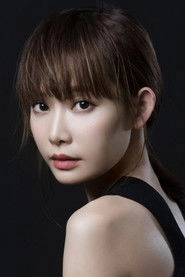 Ảnh diễn viên Aka Zhao