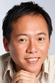 Ảnh diễn viên Alan Tan