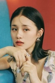 Ảnh diễn viên An Duyệt Khê