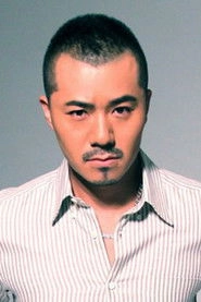 Ảnh diễn viên An hu