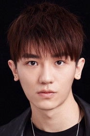 Ảnh diễn viên An Ziyang