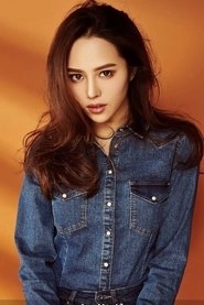 Ảnh diễn viên An Ziyi