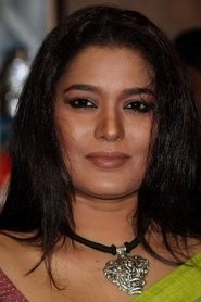 Ảnh diễn viên Ananya Chatterjee