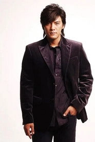 Ảnh diễn viên Andrew Wu