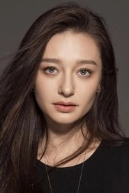 Ảnh diễn viên Anita Yoo