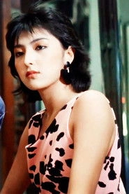 Ảnh diễn viên Anna Ueyama