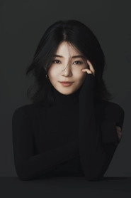 Ảnh diễn viên Ao Yu