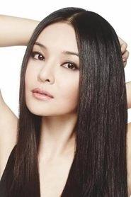 Ảnh diễn viên Apple Hong