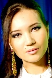 Ảnh diễn viên Асель Калиева