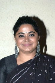 Ảnh diễn viên Ashwiny Iyer Tiwari