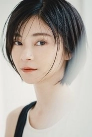 Ảnh diễn viên Ayaka Minami