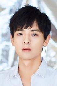 Ảnh diễn viên Bạch Chú