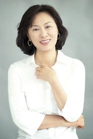 Ảnh diễn viên Bae Jeong-mi