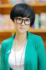 Ảnh diễn viên Bai Bang Ni