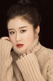 Ảnh diễn viên Bai Ge