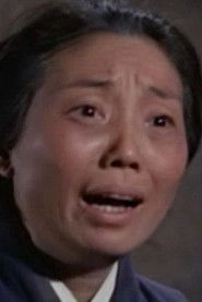 Ảnh diễn viên Bai Yu