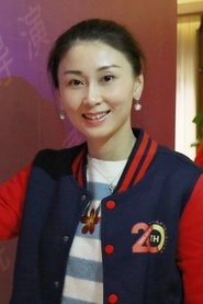 Ảnh diễn viên Bian Liang