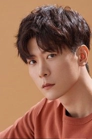 Ảnh diễn viên Bian Yi Ming