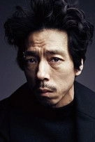 Ảnh diễn viên 김C