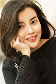 Ảnh diễn viên Cao Thái Hà