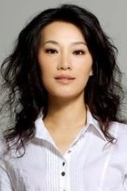 Ảnh diễn viên Cao Yanyan