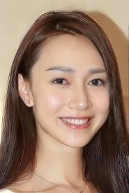 Ảnh diễn viên Carmaney Wong