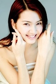 Ảnh diễn viên Catherine Hung Yan