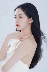 Ảnh diễn viên Чэнь Юнь Си