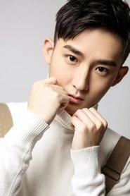 Ảnh diễn viên Chake Lau