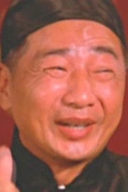 Ảnh diễn viên Chan Ho