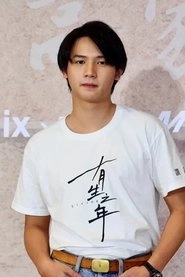 Ảnh diễn viên Chan-Jung Hsieh