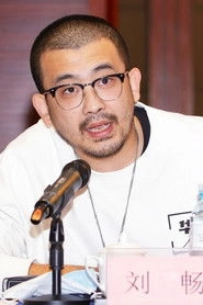 Ảnh diễn viên Chang Liu