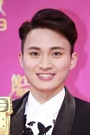 Ảnh diễn viên Châu Gia Lạc