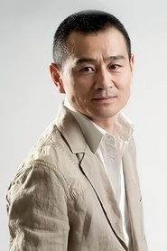 Ảnh diễn viên Chen Gang