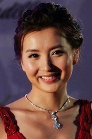 Ảnh diễn viên Chen Hao