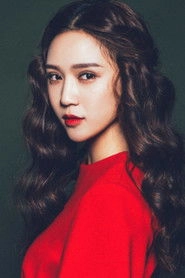 Ảnh diễn viên Chen Jiamin